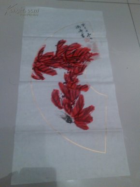 名人字画_萧县名人字画的书摊_加盟书店_孔夫