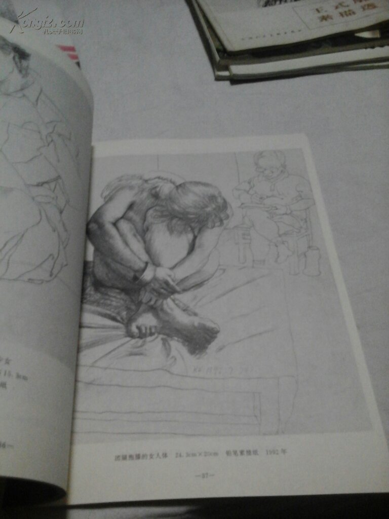 将错就错:王华祥的素描艺术