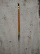 莱州制笔厂 大叶筋毛笔，长20.5cm