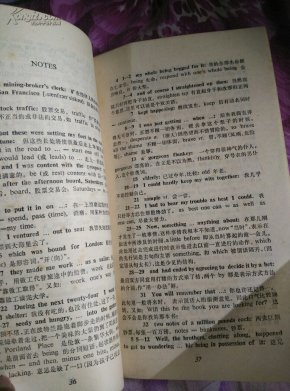 百万英镑曲谱_钢琴简单曲谱(2)