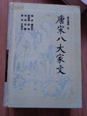 莲花处处开简谱_一念心清静处处莲花开(2)