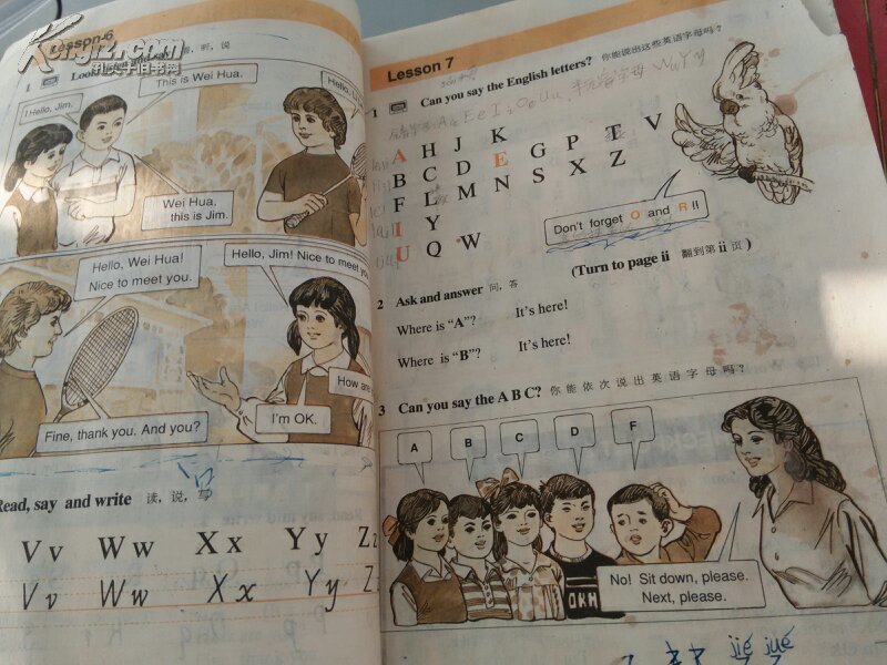 初中英语课本/教材 人教版(共5册全)怀旧收藏