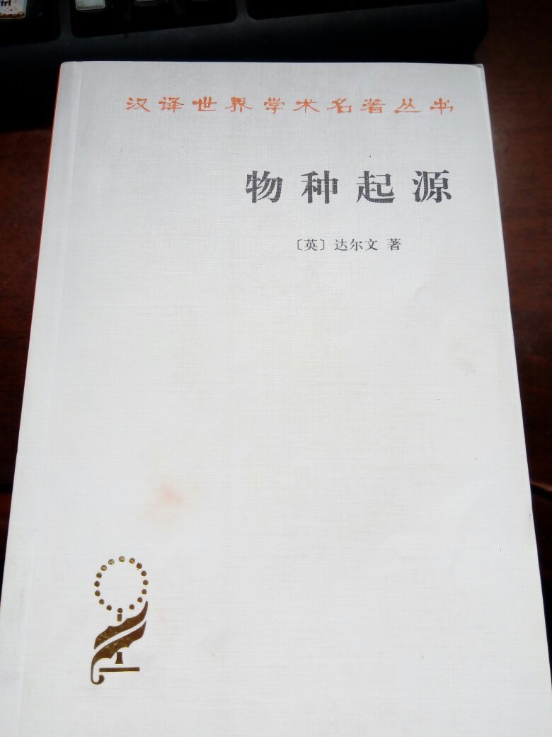 法理学论文题目_法理学期末_法理学网站