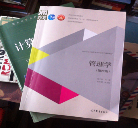 泰晤士高等教育_高等教育出版社收入(2)
