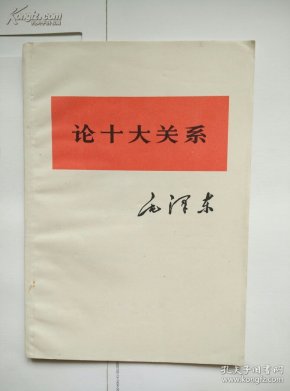 d4537bb5d7820b3264a85c62daf7078d_n.jpg