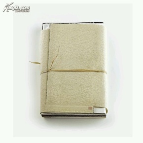 【少量现货发售】《学而不厌》 2015年中国最