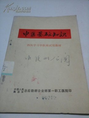 da1e1a03449305571c279e655e2e2879_n.jpg