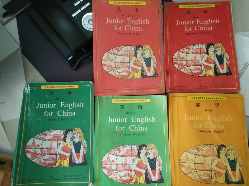 初中英语课本/教材 人教版(共5册全)怀旧收藏