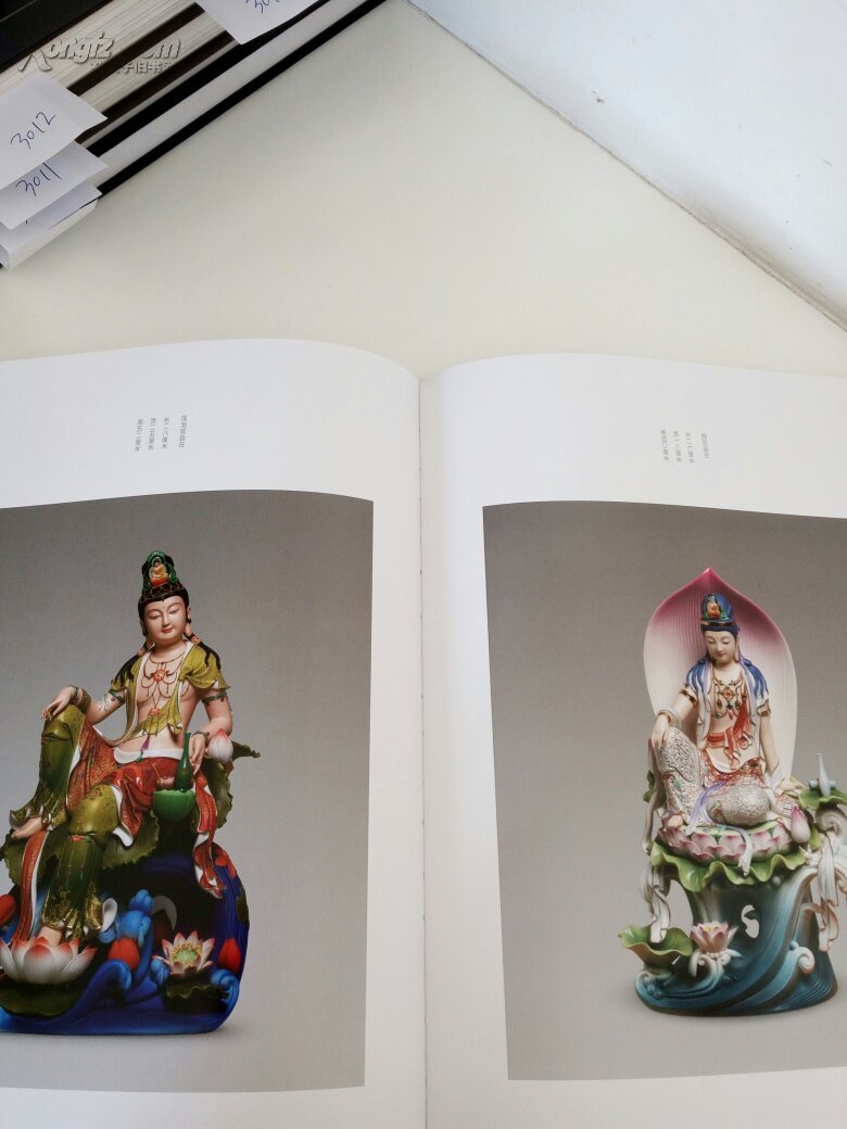 恭王府艺术系列展;郑雄文艺术作品展-静心