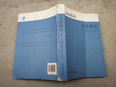 文艺学排名_手机处理器排名(2)