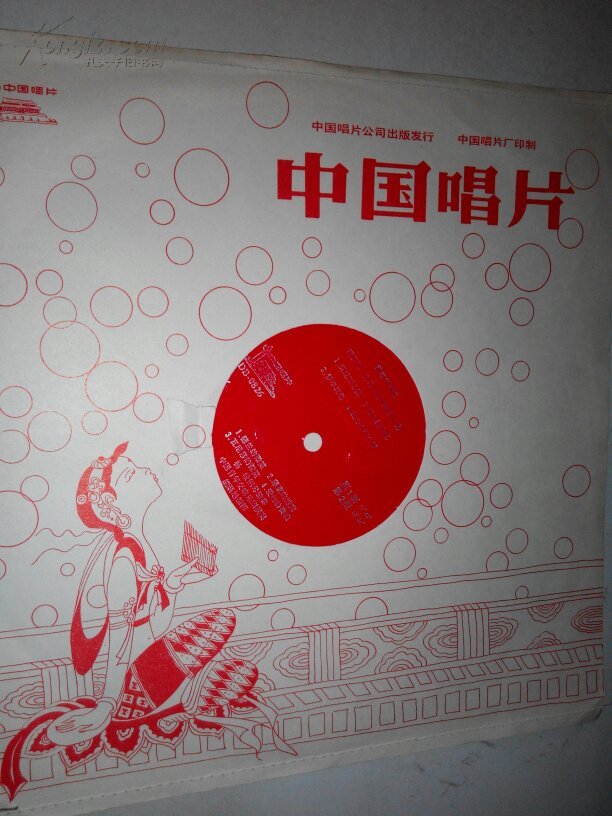 膜唱片:童年的回忆 理查德·克莱德曼钢琴曲精