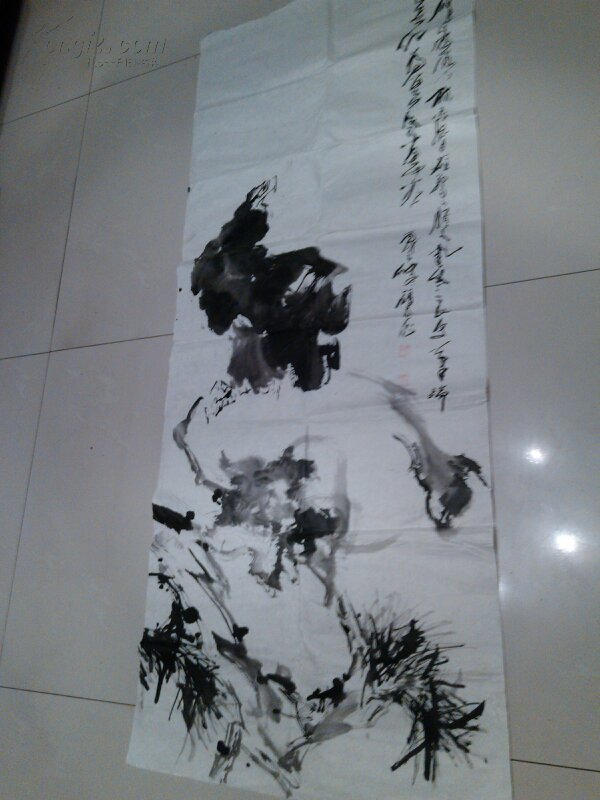 华夏名人书画院安徽省分院秘书长.东方杰书画院特约画家.