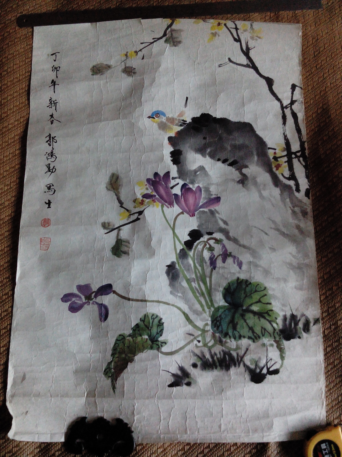 国画花鸟_郭鸿勋_孔夫子旧书网
