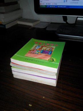 世界各国经典童话:[英国]三只小猪 [挪威]小鸭游