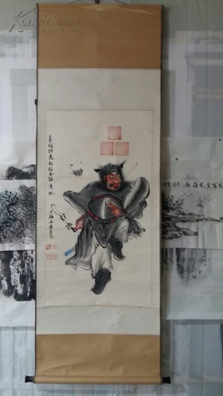 年底大促销……老装老裱……安徽宿州著名老画家(尹玉麟)3.
