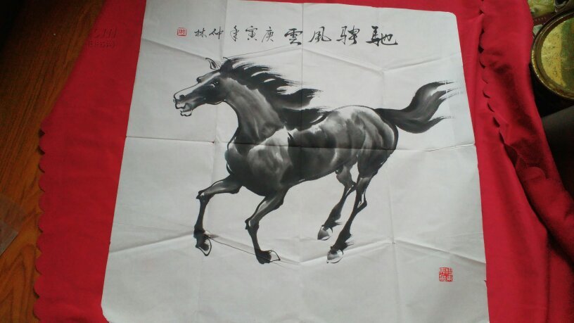 品相如图,有黄斑,69*69;尉仲林,男,山东青岛人,著名画家,以画马擅长