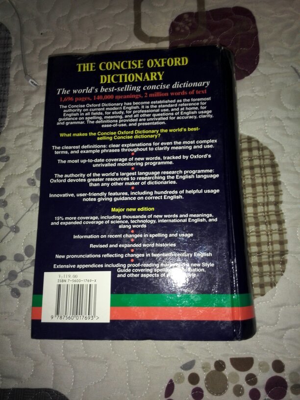 【图】【正版】牛津简明英语词典(第九版)The