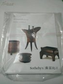 Sothebys 苏富比 LATER CHINESE BRONZES 2015