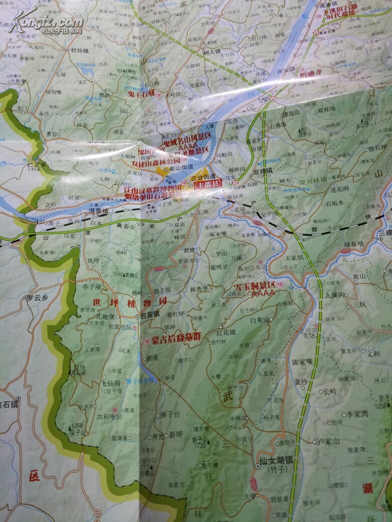 2014年丰都旅游地图 对开 重庆市丰都县地图图片