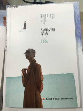 英皇考级声乐曲谱
