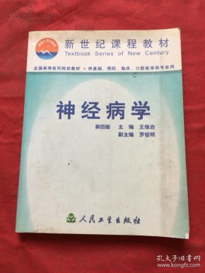 1713938ff83f8581bb63701911127292_n.jpg