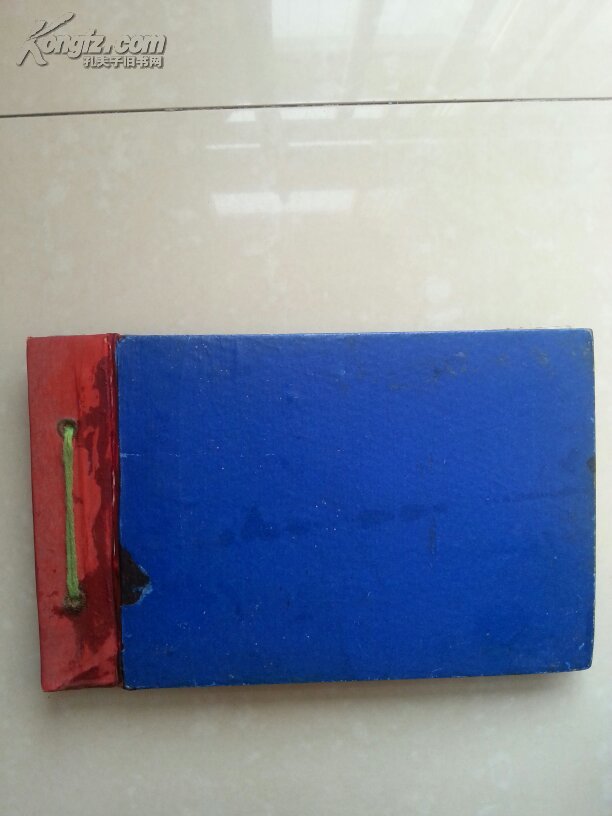 巴蜀中学 文献史料(油印):重庆41中分校 1973-