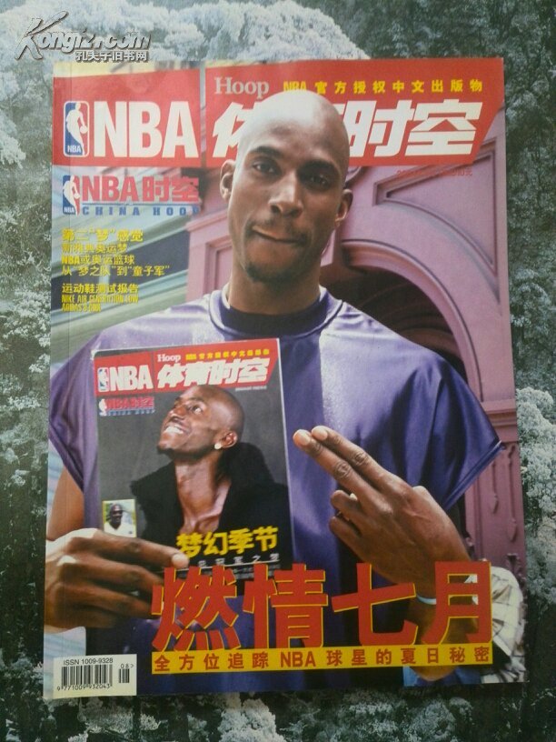 【图】NBA体育时空(2004全年12册)_价格:120