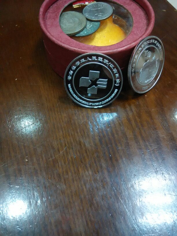 【图】2009年苍南县第三人民医院(江南医院)5