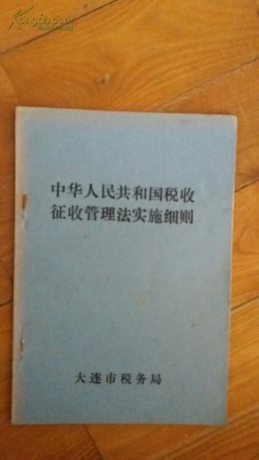 2b57ebef53aee8273d10c458baa29df8_n.jpg