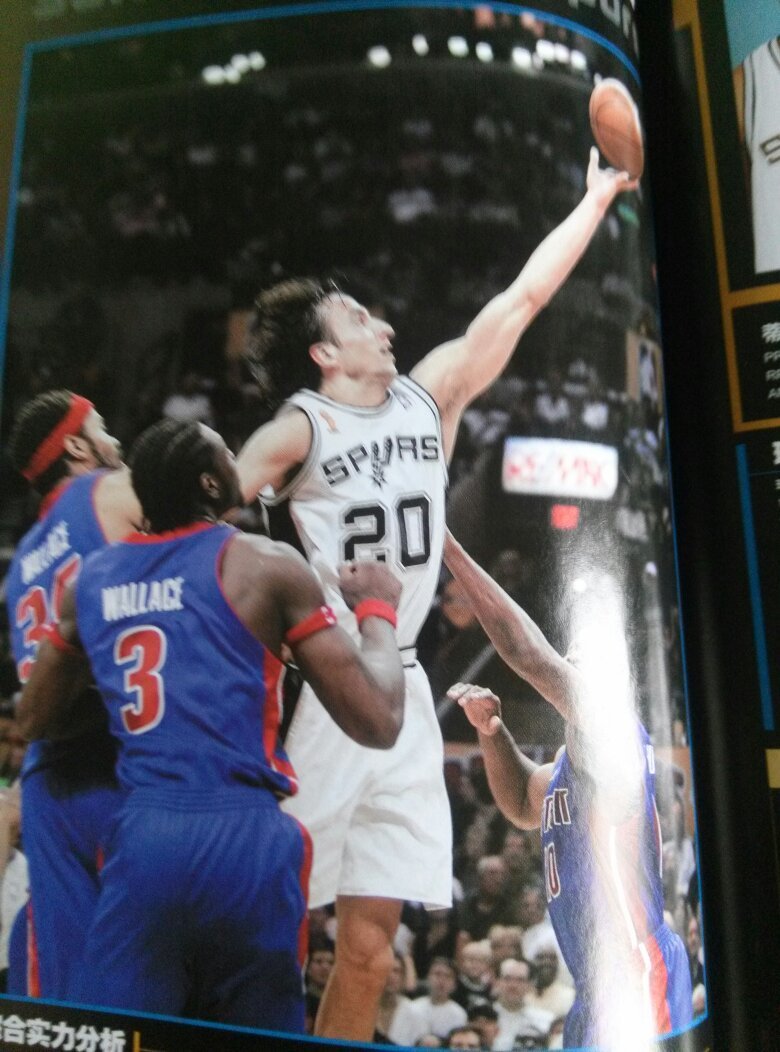 【图】姚之年:NBA2005-06赛季前瞻_极品听雨