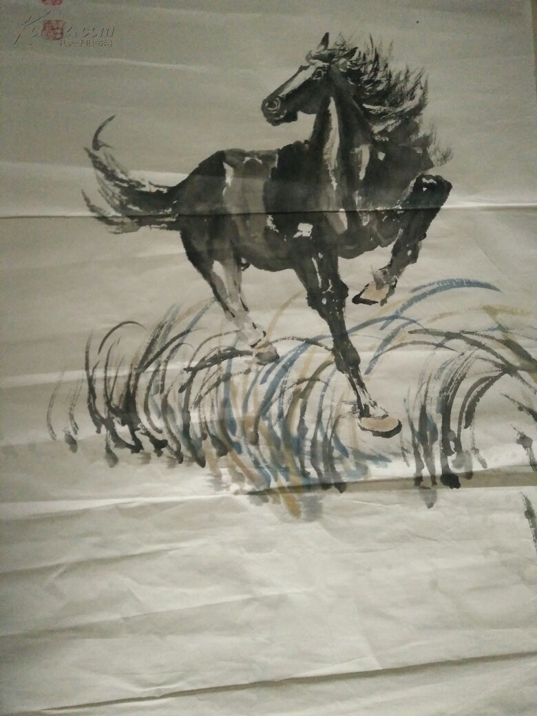 西马_西马著名画家_孔夫子旧书网