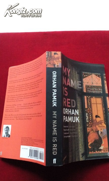 【图】MY NAME IS RED 我的名字叫红 英文原