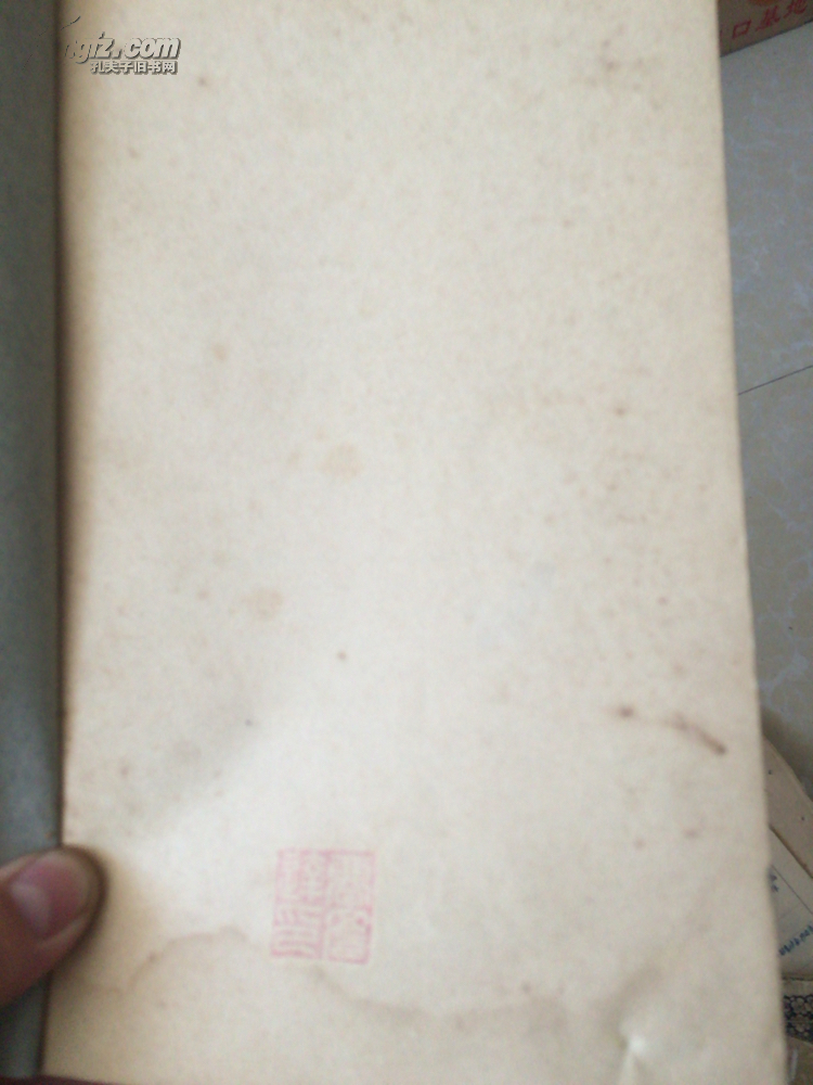 【图】国立北京工业大学四年级工业经济教材!