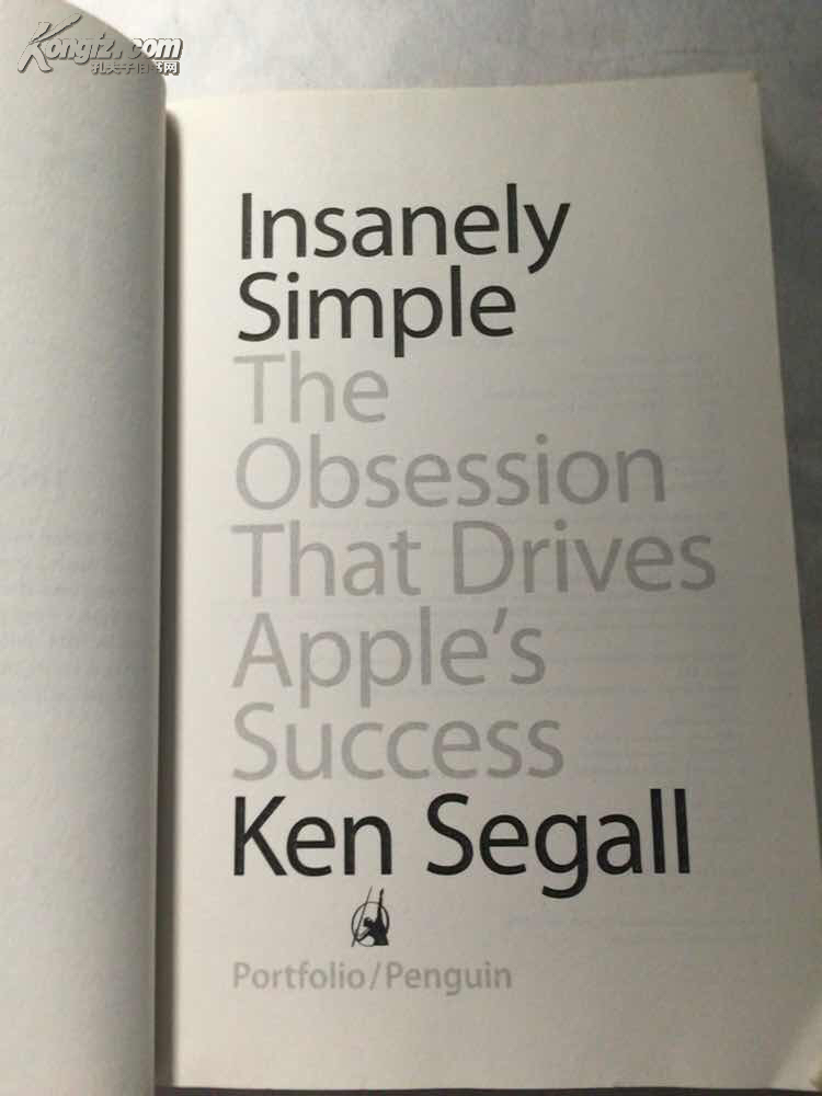 insanely simple, the obsession that drives apples