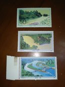 1991年 T156 都江堰 套票 邮票