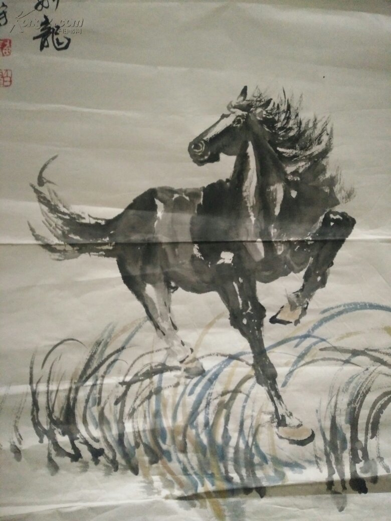 西马_西马著名画家_孔夫子旧书网