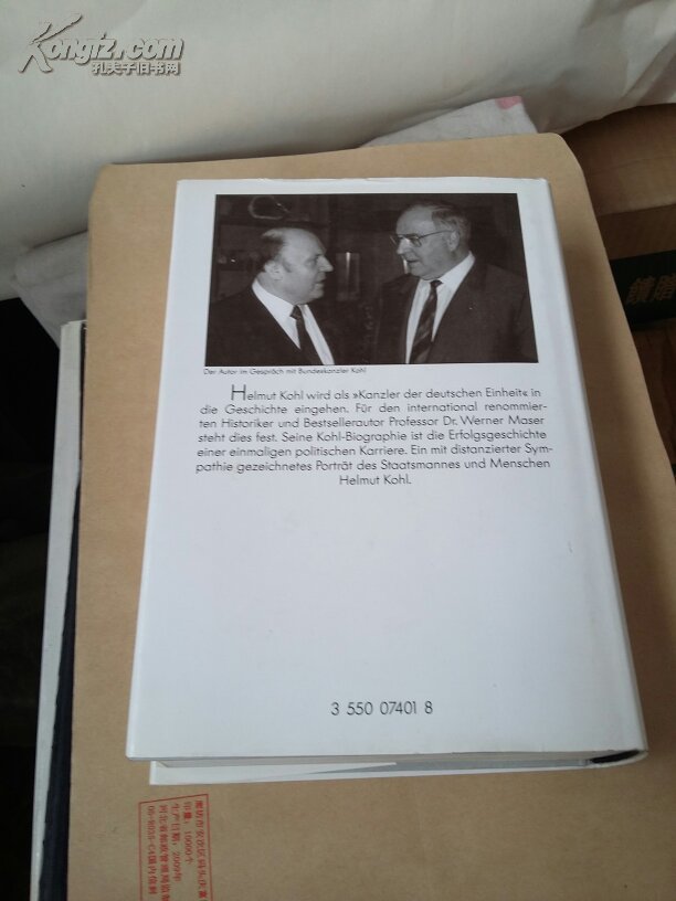 helmut kohl der deutsche kanzler biographie von werner maser