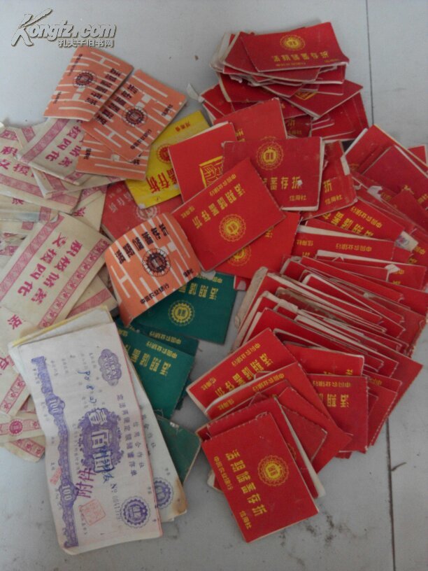 【图】各种存折150本_价格:100.00