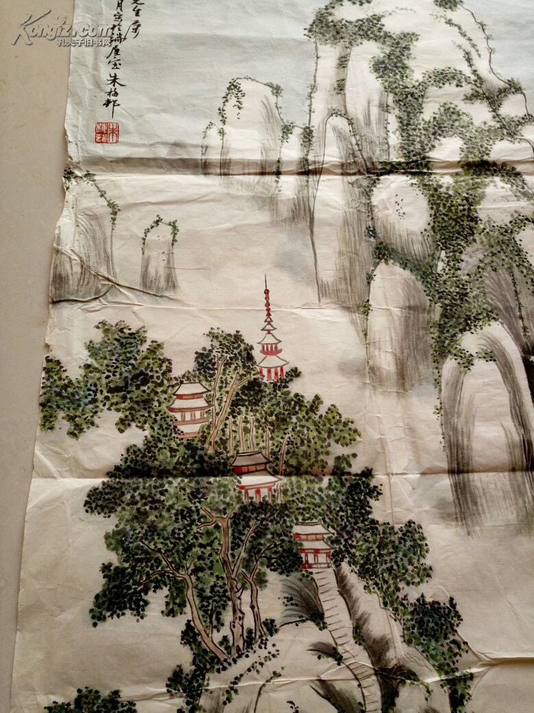 【图】著名画家朱梅邦作品一幅_价格:3600.00