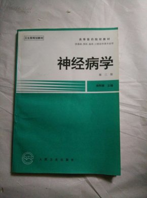 52493c31cbd55073094d89556070efad_n.jpg