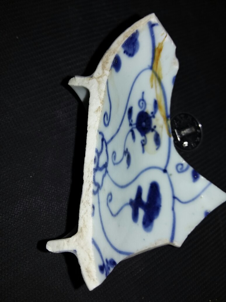 大明宣德年制青花瓷碗底 落款“宣德年制”