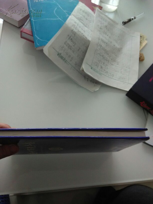 【图】沧州市税务志 一版一印 仅印500本_价格