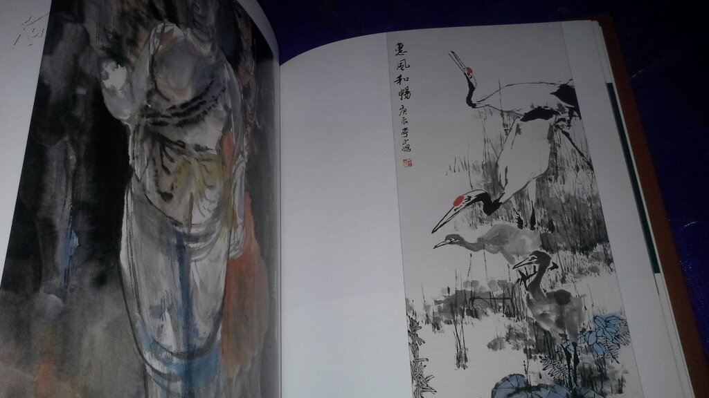 李巍画集