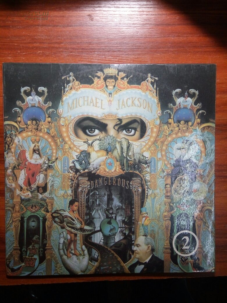 美国原版黑胶唱片:迈克尔杰克逊dangerous - Michael Jackson