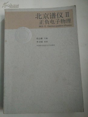 电子曲谱器价格_陶笛曲谱12孔(2)