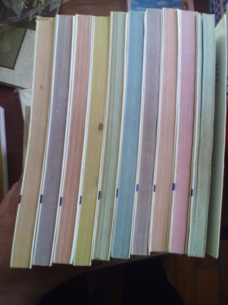 白桦林·校园精品文摘 第一二辑 人生诗旅 抒情