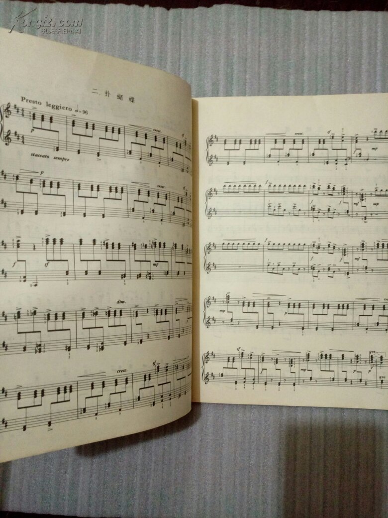 丁善德钢琴曲集