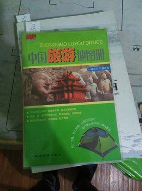 72891d8d1ceb12f54b412faefdd64b1f_n.jpg