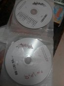 豫剧经典演唱段CD【1-5】