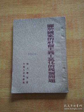 7671aab15be1b5e12a1d7846e6ed0a3a_n.jpg